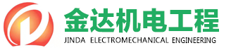 万搏体育-中国一站式服务平台